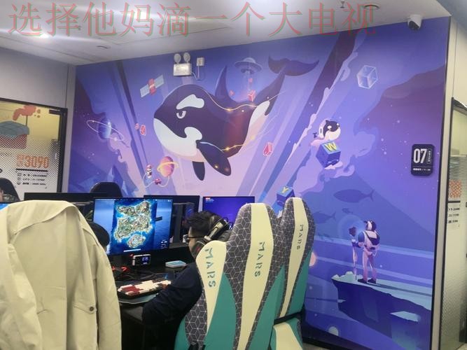 凯发直播app：畅享无限精彩