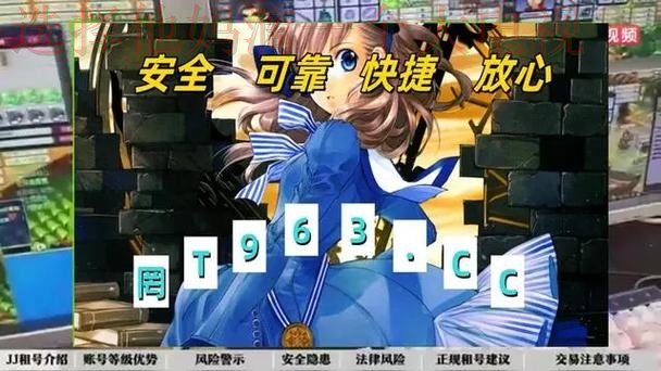 金年会娱乐APP官网下载安装教程 金年会娱乐APP官网下载安装教程