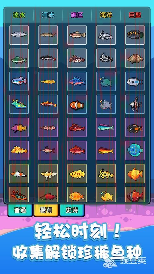 安博游戏网全新攻略分享