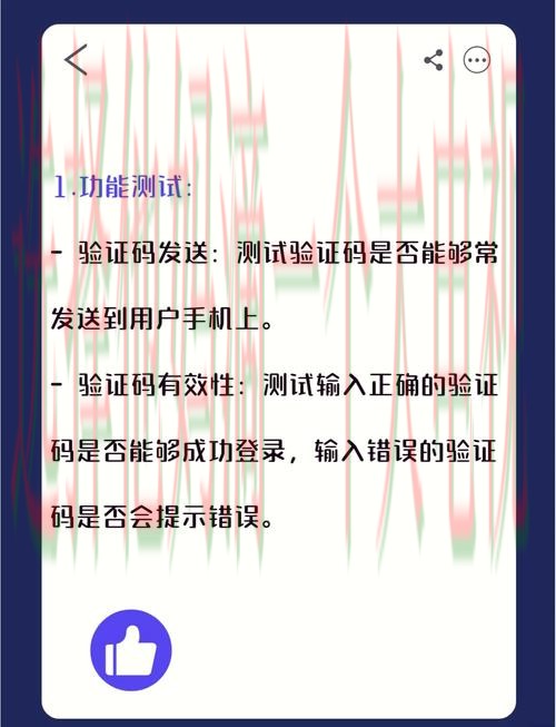 华体会娱乐注册登录入口页面解析